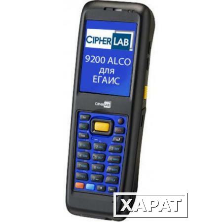 Фото CipherLab Комплект ТСД CipherLab 9200 ЕГАИС