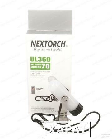 Фото Фонарь кемпинговый NexTorch светодиод Cree XP-G2 R5