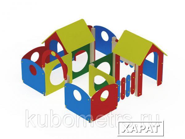 Фото Детский игровой лабиринт "Кубик" для улицы