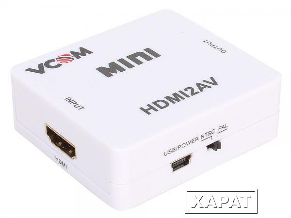 Фото Видеоконвертор HDMI AV