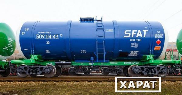 Фото Газовый конденсат стабильный