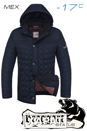 Фото NEW! Куртка зимняя мужская Braggart Status 3570 (т.синий-черный), р.S, M, L, XL, XXL