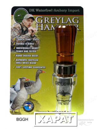 Фото Манок на серого гуся Greylag Hammer