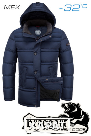 Фото NEW! Куртка зимняя мужская Braggart Dress Code 2748 (синий), р.S, M, L, XL, XXL
