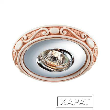 Фото Точечный светильник потолочный 369728 NT12 223 хром/бежевый IP20 GX5.3 50W 12V CERAMIC | 0033562 NOVOTECH