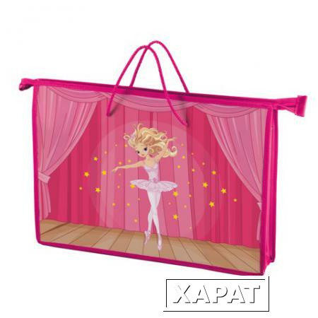 Фото Папка-сумка BRAUBERG (БРАУБЕРГ) на молнии с веревочными ручками, А4, пластик, для девочек, балерина