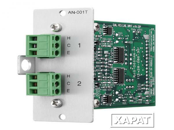 Фото Модуль TOA AN-001T