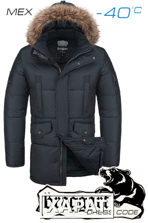 Фото NEW! Куртка зимняя мужская Braggart Dress Code 2108 (графит), р.S, M, L, XL, XXL