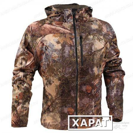 Фото Куртка с капюшоном на молнии KingsCamo lone peak jacket XKG