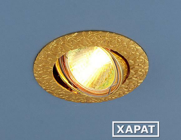 Фото Точечный светильник золотой 625 MR16 SG сатин золото; a030842 ELEKTROSTANDARD