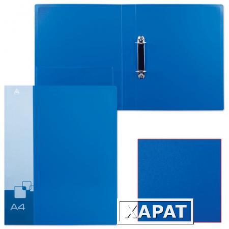 Фото Папка на 2 кольцах БЮРОКРАТ, 40 мм, синяя, внутренний карман, до 250 листов, 0,8 мм