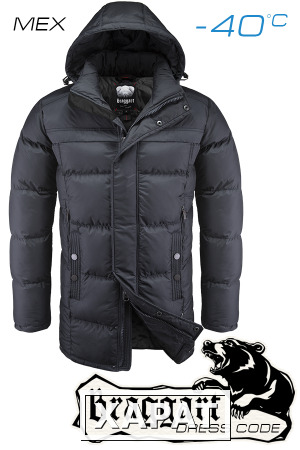 Фото NEW! Куртка зимняя мужская Braggart Dress Code 4784 (графит), р.S, M, L, XL, XXL. Новое поступление!