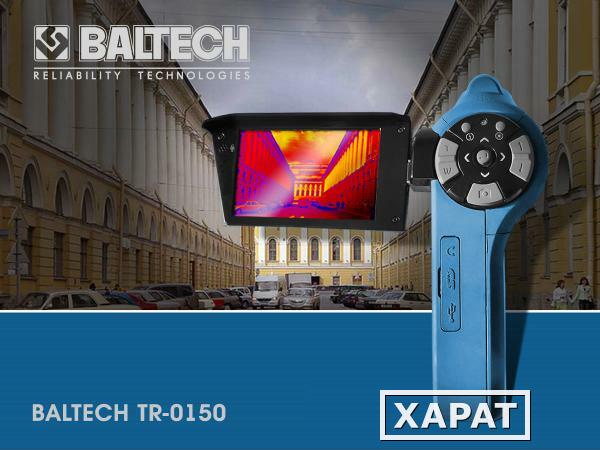 Фото BALTECH TR-0150 (384Х288) с цифровой камерой – тепловизор с диапазоном –20°С … +1700°С