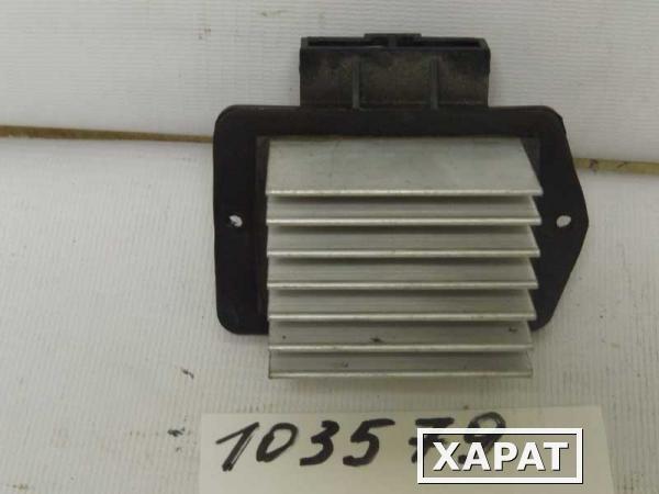 Фото Резистор отопителя Geely Emgrand (103579СВ2) Оригинальный номер CL070130808A0