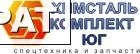 Фото Кольцо уплотнительное 065-070-30