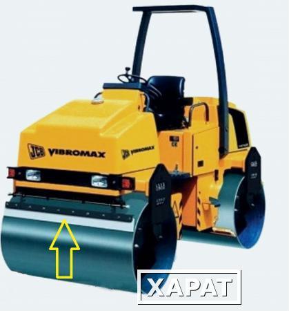 Фото Скребок (нож) на каток JCB Vibromax 500