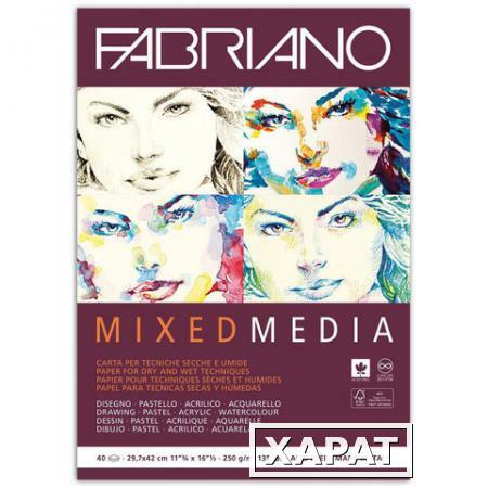 Фото Альбом для рисования FABRIANO "Mixed Media" мелкое зерно