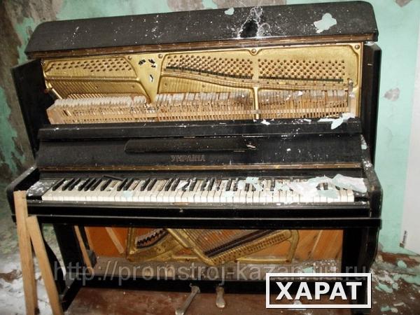 Фото Вывоз и утилизация пианино в Казани