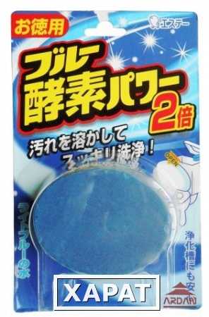 Фото 116294 ST BLUE OXYGEN POWER Кислородная таблетка для очищения и дезинфекции унитаза (аромат леса). вес - 120 г.