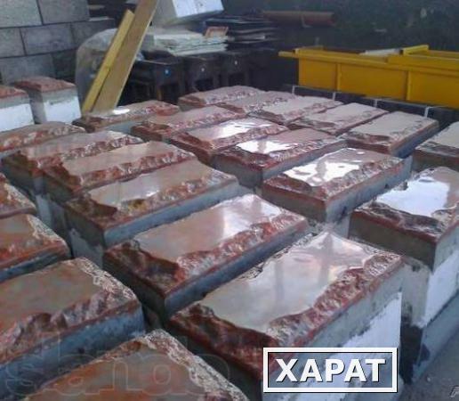 Фото Мини-заводы по производству теплоблоков строительных и отделочных материалов под мрамор