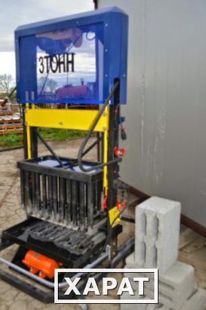 Фото Вибропресс 3ТОНН-М (полуавтомат) для производства строительных блоков