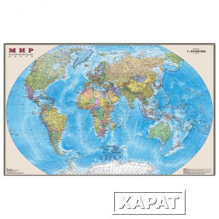 Фото Карта настенная "Мир. Политическая карта"