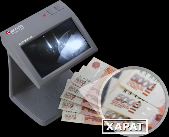 Фото Детектор валют Cassida Primero Laser (с Антистоксом)