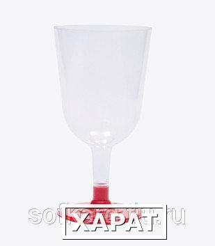 Фото Бокал для вина 200 мл прозрачный кристалл на съемной красной ножке ПС (6 штук / упаковка