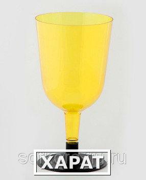 Фото Бокал для вина 200 мл желтый кристалл на съемной черной ножке ПС (6 штук / упаковка