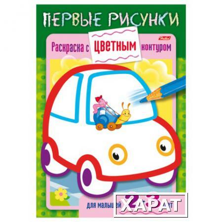 Фото Книжка-раскраска А5