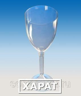Фото Бокал для вина 250 мл прозрачный кристалл на высокой ножке ПС (6 штук / упаковка