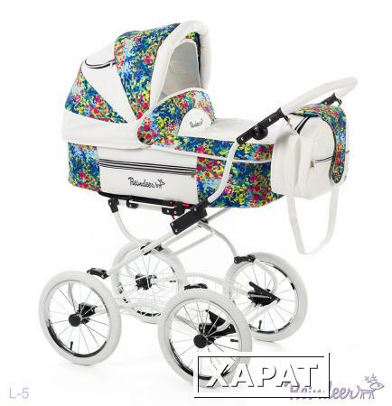 Фото Коляска 3в1 Reindeer Prestige "Lily" set 3 цвет L-5 Белая