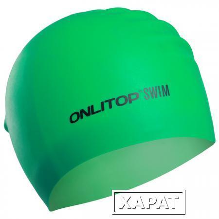 Фото Силиконовая шапочка Onlitop Swim для длинных волос (Зеленый)
