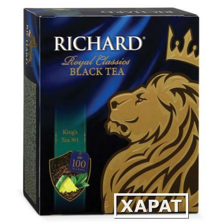 Фото Чай RICHARD (Ричард) "King's Tea №1" ("Кингс Ти")