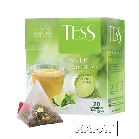 Фото Чай TESS (Тесс) "Ginger Mojito"