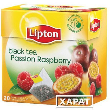 Фото Чай LIPTON (Липтон) "Passion Raspberry"