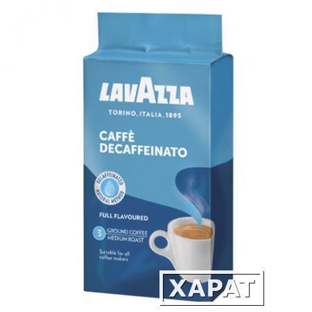 Фото Кофе молотый LAVAZZA (Лавацца) "Decaffeinato"