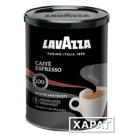 Фото Кофе молотый LAVAZZA (Лавацца) "Caffe Espresso"