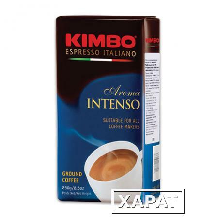 Фото Кофе молотый KIMBO "Aroma Intenso" (Кимбо "Арома Интенсо")
