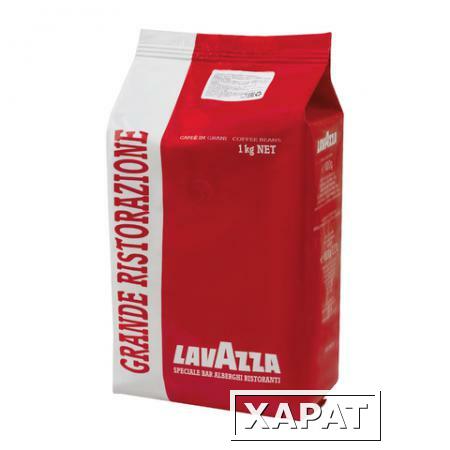 Фото Кофе в зернах LAVAZZA (Лавацца) "Grande Ristorazione Rossa"