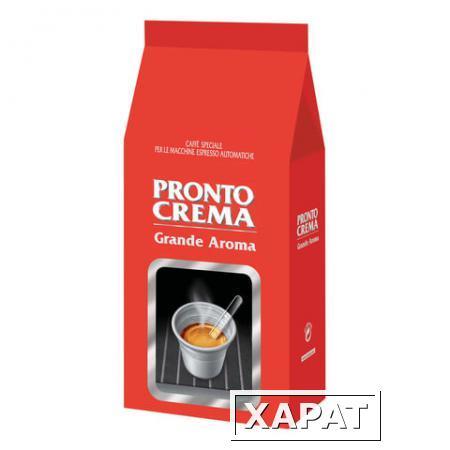 Фото Кофе в зернах LAVAZZA (Лавацца) "Pronto Crema"
