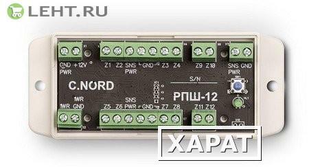 Фото SRD-3000AT 36: IP-камера купольная