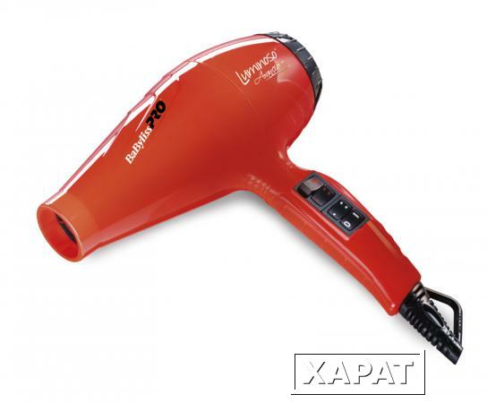 Фото Фен BaByliss Pro Luminoso