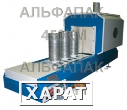Фото Альфапак-450КМ аппарат для упаковки крышек.