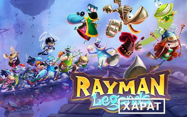 Фото Ubisoft Rayman Legends (UB_520)