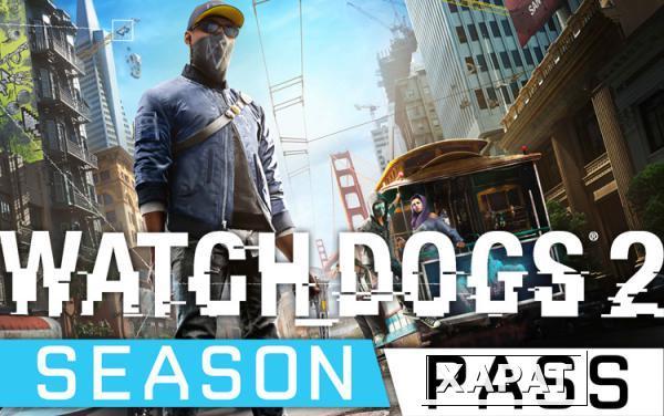 Фото Ubisoft Watch_Dogs® 2 - Season Pass (UB_2068)