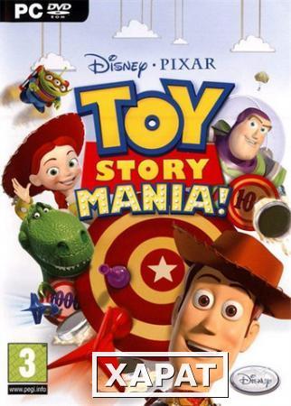 Фото Disney Disney•Pixar Toy Story Mania! (c7fb0742-afab-4bf8-bcd2-9d44703230)