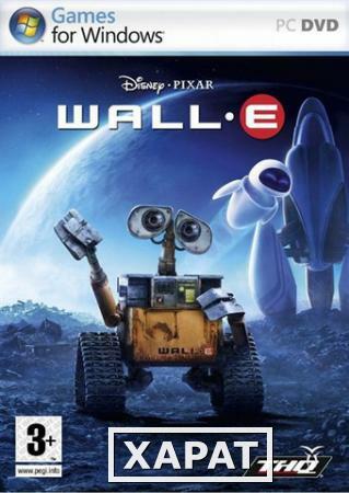 Фото Disney Disney•Pixar Wall-E (9d522c21-9aa3-45b8-97b6-05db0b1e1d)