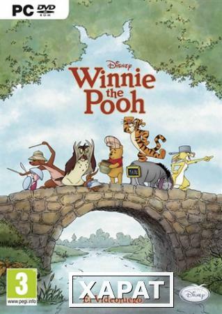 Фото Disney Disney Winnie the Pooh (7d68c3ac-cc9b-43d1-8a0b-2bc0e2313d)