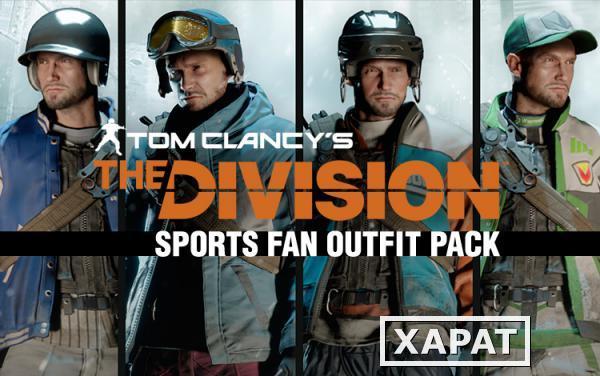 Фото Ubisoft Tom Clancys The Division - Sports Fan Outfits pack DLC (UB_1527)